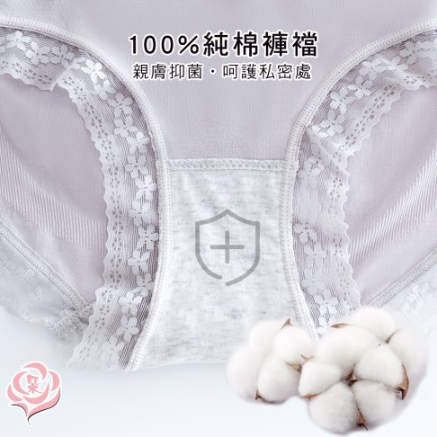 棉柔莫代爾內褲/超彈力布料 /純棉底襠L-XL/女內褲【 唐朵拉 】(329) 4