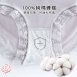 棉柔莫代爾內褲/超彈力布料 /純棉底襠L-XL/女內褲【 唐朵拉 】(329)