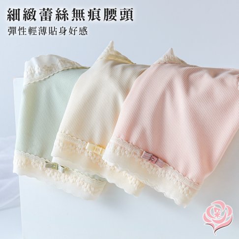 甜美蕾絲蝴蝶結 桑蠶絲褲底內褲 輕薄親膚包臀 透氣乾爽/柔軟手感 /L-XL女內褲【 唐朵拉 】(337)