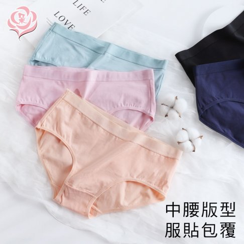 全尺碼系列-透氣棉內褲/中腰包覆 包臀不夾屁屁/M-6XL /超加大尺碼/女內褲【 唐朵拉 】(378)