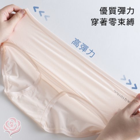 蠶絲螺感面膜褲 中腰/高腰 輕盈內褲/桑蠶絲褲底 L-XL無痕內褲/輕柔薄透/女內褲【 唐朵拉 】(386) 4