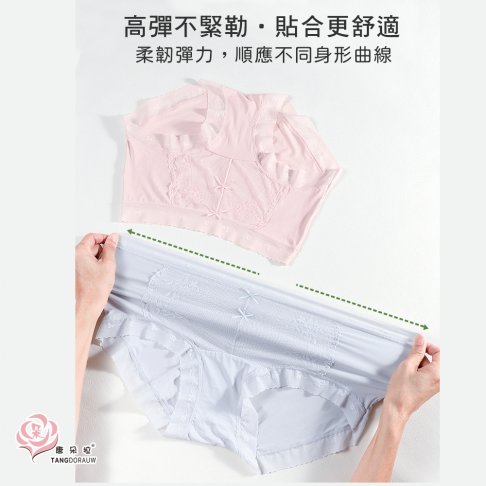 80支莫代爾高腰內褲 L–3XL|桑蠶絲褲底・柔軟親膚|蕾絲女內褲 【 唐朵拉 】(389) 2