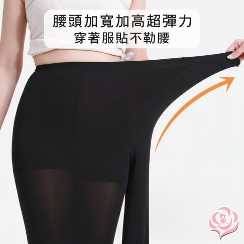 超加大加長/多尺碼/M-4XL加襠部/加大加寬/大尺碼/150D天鵝絨/加絨保暖/連褲襪踩腳(223) 4