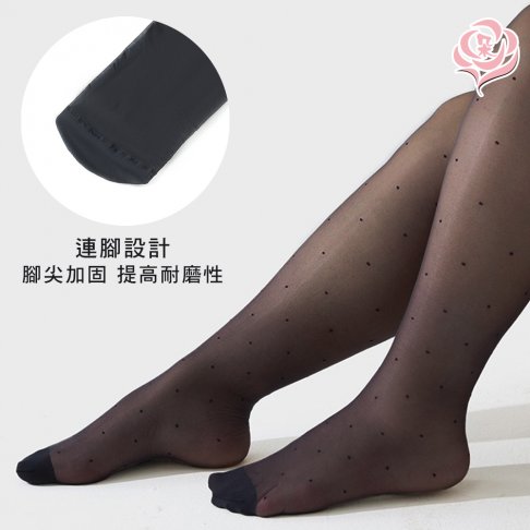 【 唐朵拉 】M-4XL 小圓點點顯瘦透膚絲襪，修飾腿型完美雙腳/大尺碼絲襪(236) 4