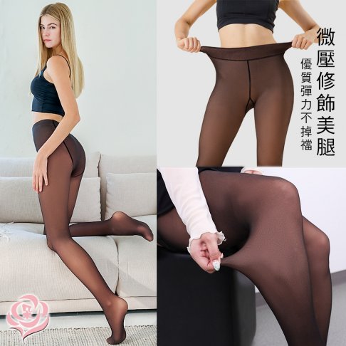 假透膚褲襪M-XXL 假透肉褲連腳絲襪 光腿神器 /大尺碼/超彈性/顯瘦/保暖連腳褲襪-黑色.灰色(262)