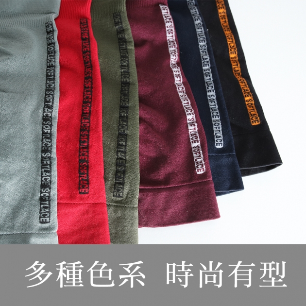 男性四角褲M/L/XL/XXL．竹炭纖維彈性布料，舒適好穿/平口內褲/男內褲【 唐朵拉 】(701) 4